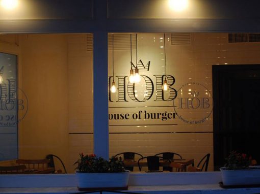 House of Burger à Séville, un nouveau restaurant redécoré par MisterWils !
